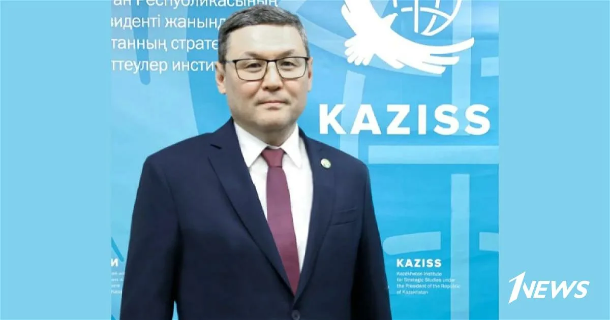https://adyrna.kz/storage/uploads/Inas3YozHg0Rc1S4bq5GhH9oRJsgZj8e1jBR0fUt.webp