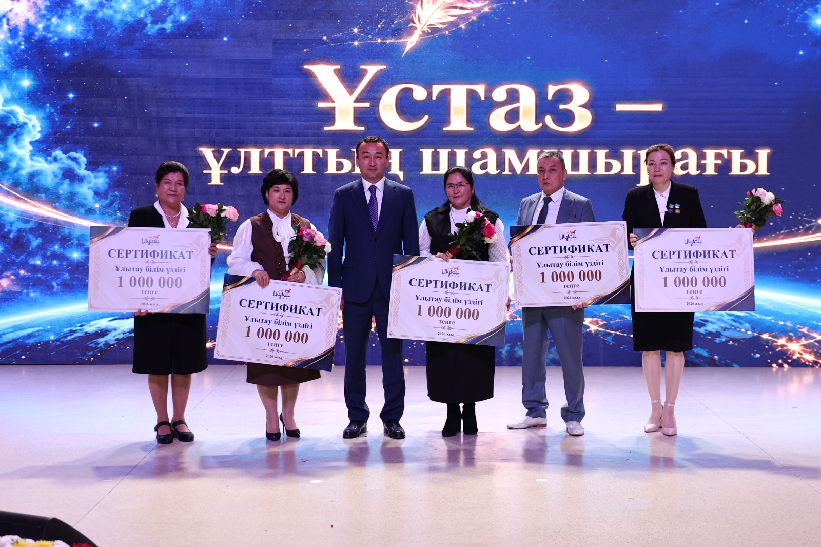 https://adyrna.kz/storage/uploads/JrKT1bKHpYZ9czmKmXVNybOkz6bCXcMHhMSD4hsm.jpg