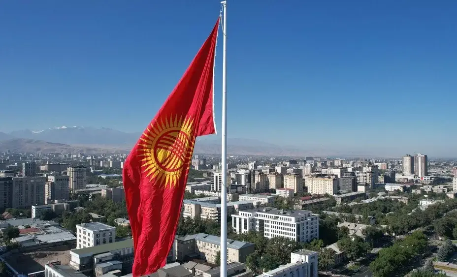 https://adyrna.kz/storage/uploads/KPzgpzCEDsxQKKH7LxGqMPIkrvyZZEOcRORHtLz3.webp