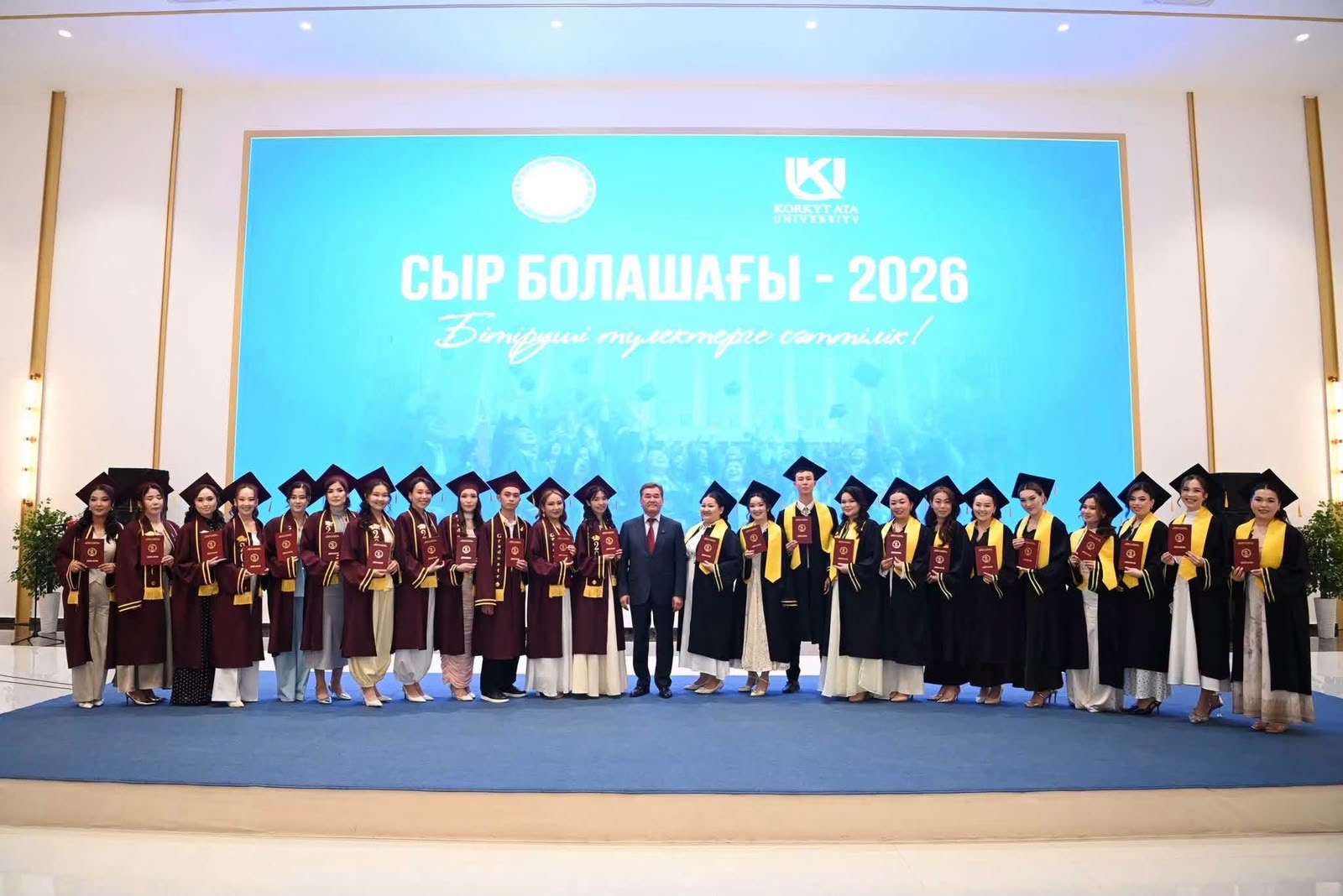 https://adyrna.kz/storage/uploads/KUxtchBPHq4MmbRt00h31T0cWwhG60WqYuiSJadW.jpg