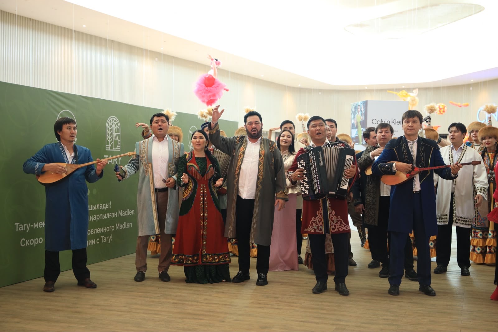 https://adyrna.kz/storage/uploads/Kb6Fphsfakjdp27THlCW8fyD1NmZtfJORKu3CpRd.jpg