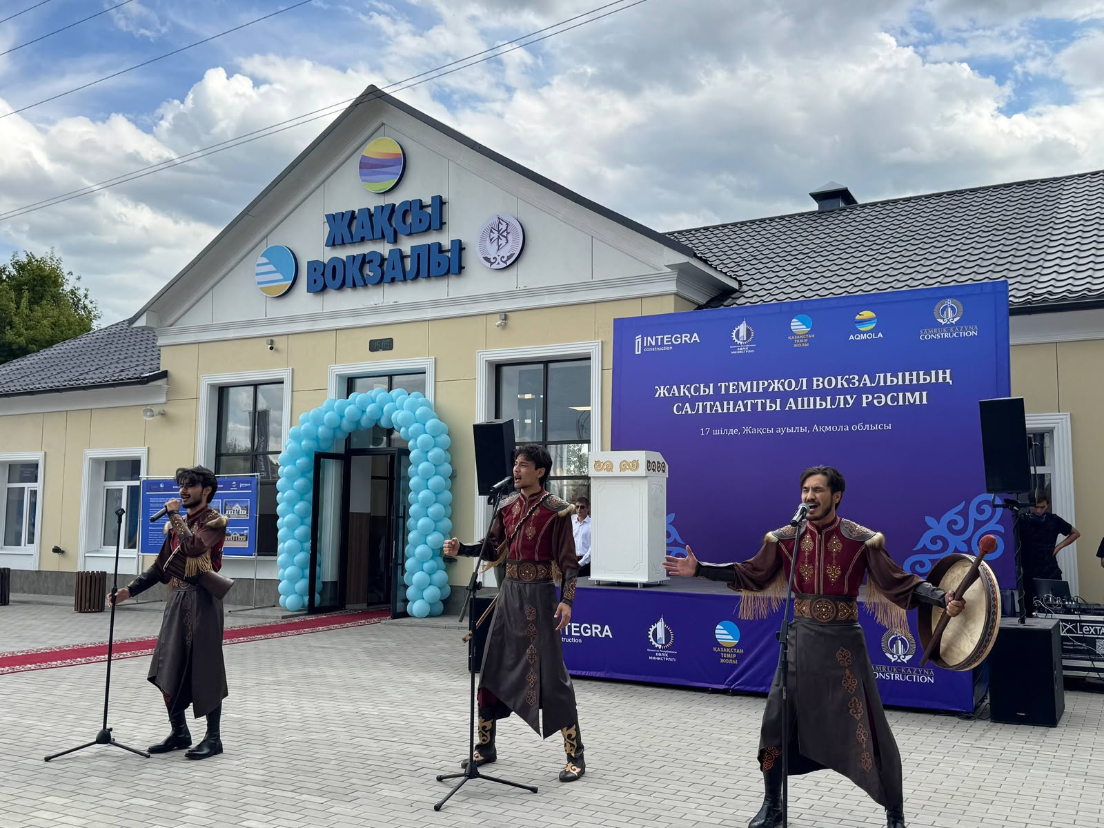 https://adyrna.kz/storage/uploads/Kf6pGx8jW2Kx9iNzkbqELqytSNxRp2DOxhb9niZc.jpg