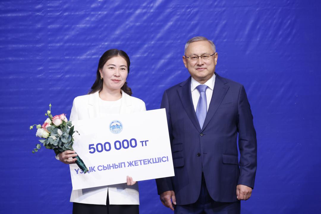 https://adyrna.kz/storage/uploads/KgfogQxFo2Vm5XOGLgWOEWBXUBCWPOIdmcQi9DhP.jpg