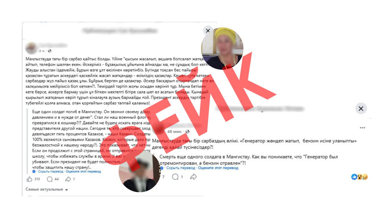 https://adyrna.kz/storage/uploads/Myp7KZIPZQ60dG9wEASRZwtWosxmZ61rebLSlDRV.jpg