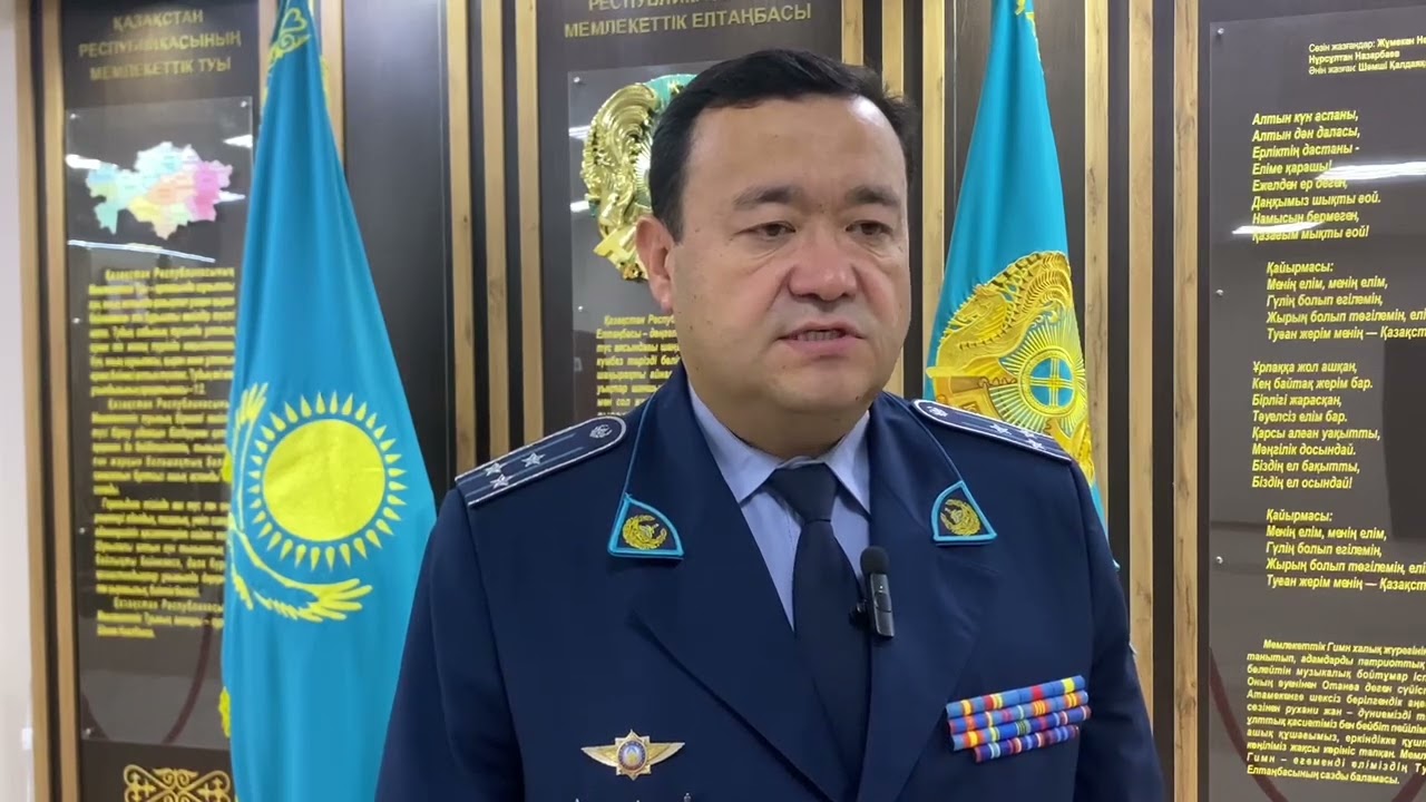 https://adyrna.kz/storage/uploads/NXlSCPDdVTVY8JWOjS4cGD0N8DQWiKDnDLmPc8sI.jpg
