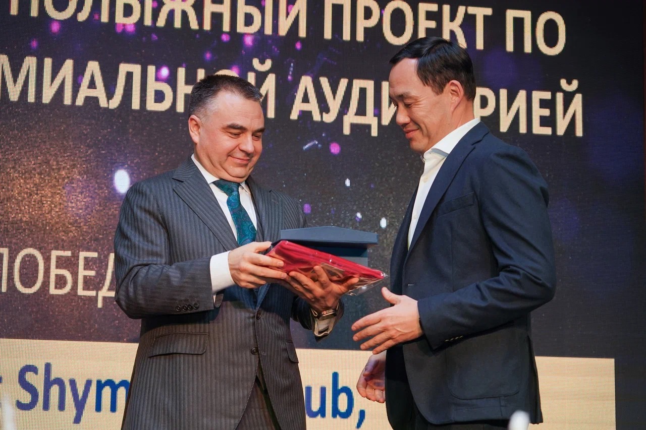 https://adyrna.kz/storage/uploads/PuFCHT4n3YmFGaAwV6sv3Py2QyejuLx9wxYK4TcU.jpg
