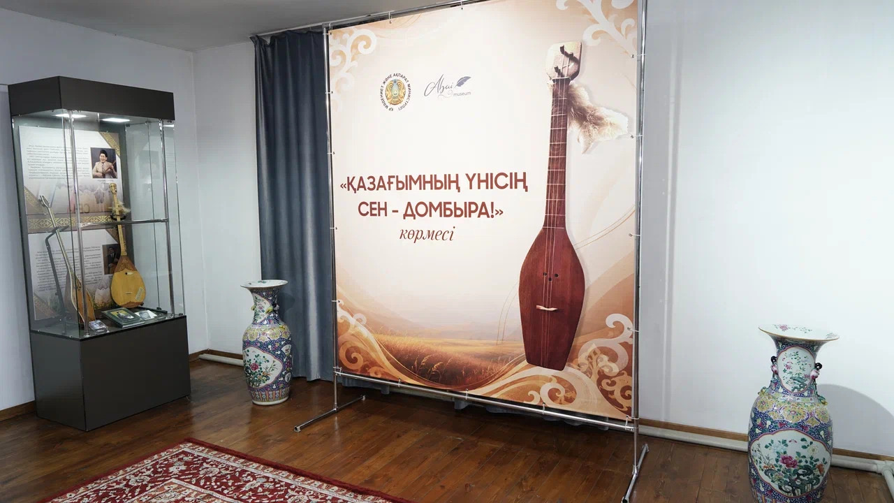 https://adyrna.kz/storage/uploads/PzjsofgtVswGH4LBiffqGbAGQgWQpHOElVytmqeZ.jpg