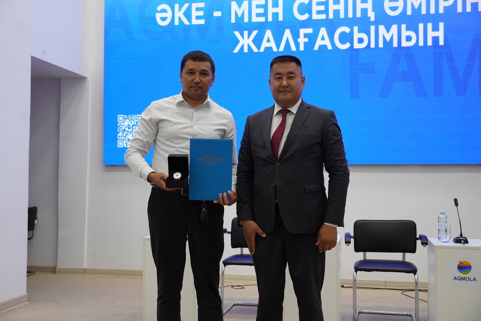 https://adyrna.kz/storage/uploads/Q09s9hhCYrFEsSKMsxEsrlY0Rlq0TjhGW7zOvKKm.jpg