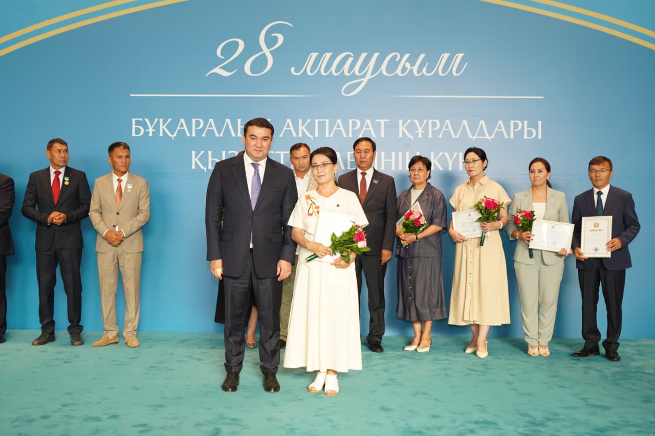 https://adyrna.kz/storage/uploads/QjOKKxbIrOM1Ue3imG6aRpCg1Q9JpJZiINDhugl6.jpg