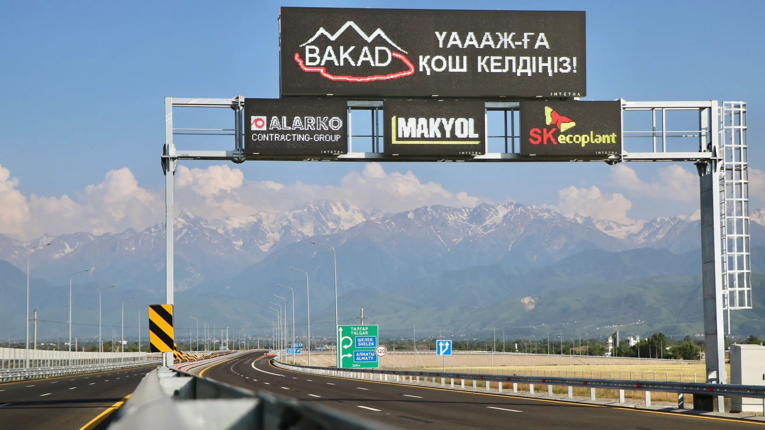 https://adyrna.kz/storage/uploads/QmKnQs2hTTZ29QXoQL8bHQUIKlgyqUAcYMsWHsha.webp