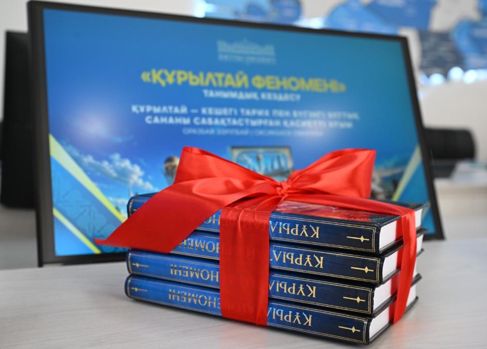 https://adyrna.kz/storage/uploads/RN0ai789t9Mq6Bu40RipLCHrmiQ3kZNumgjRcHLA.jpg