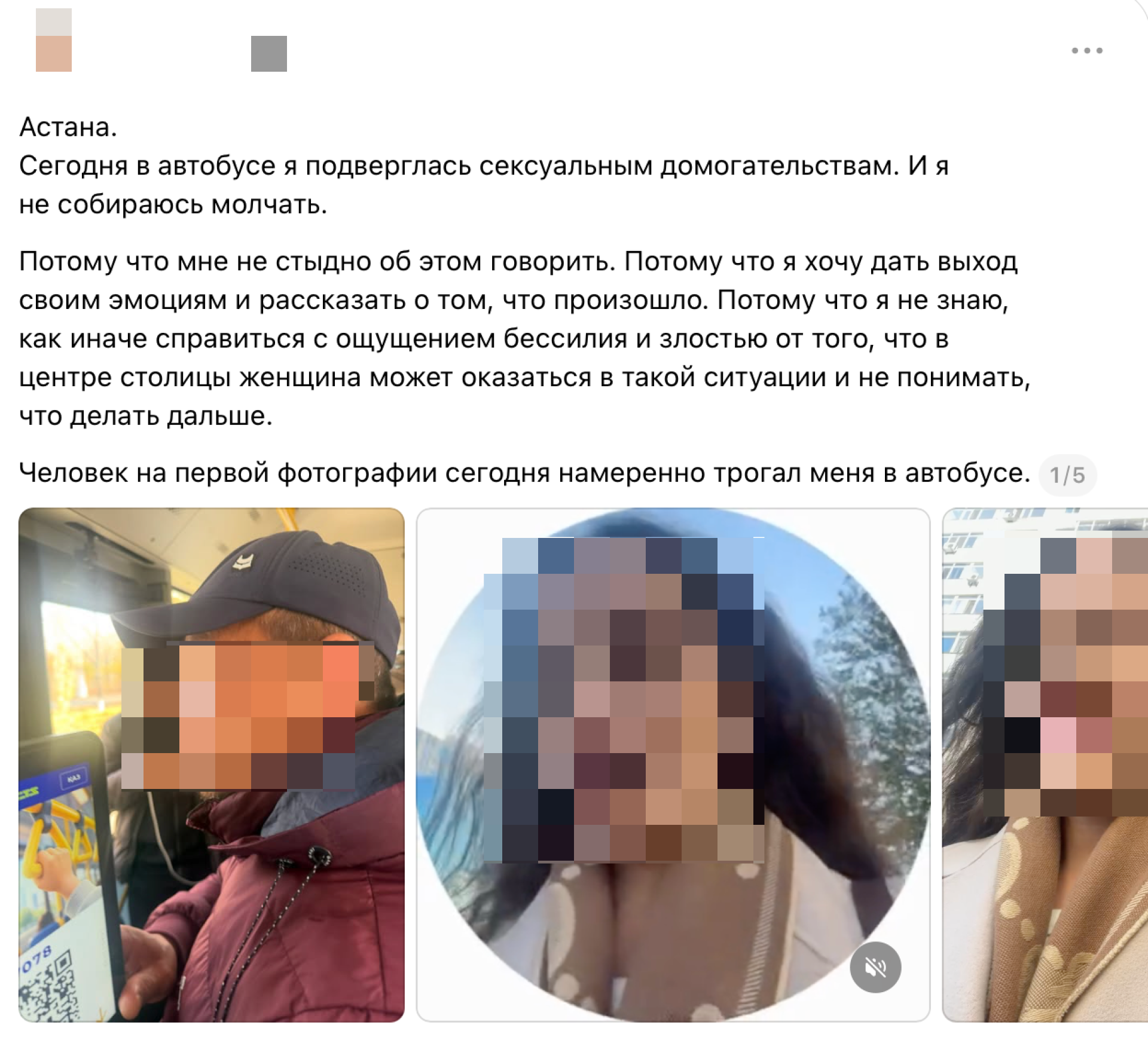https://adyrna.kz/storage/uploads/T1e460Es07ZEJyszIZbII4eGFdwTnR7xuDo9nQzW.png