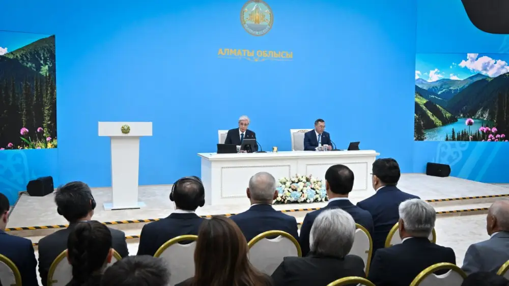 https://adyrna.kz/storage/uploads/T4uhhI8HbUsUtwLdTqVo0J7Y0q1EJPogoZaQ6GZB.webp
