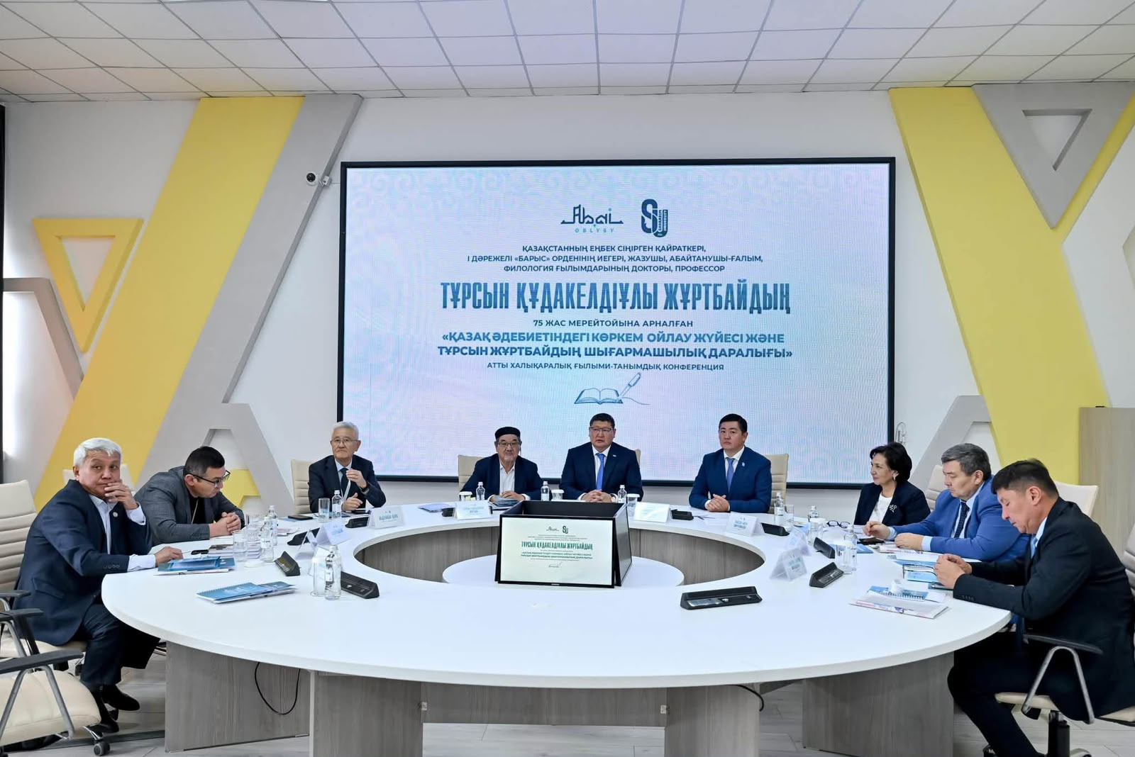 https://adyrna.kz/storage/uploads/U4MdWfoP8UhTniZF2aP4tzLVgbD6vGAitmE2o8Mv.jpg