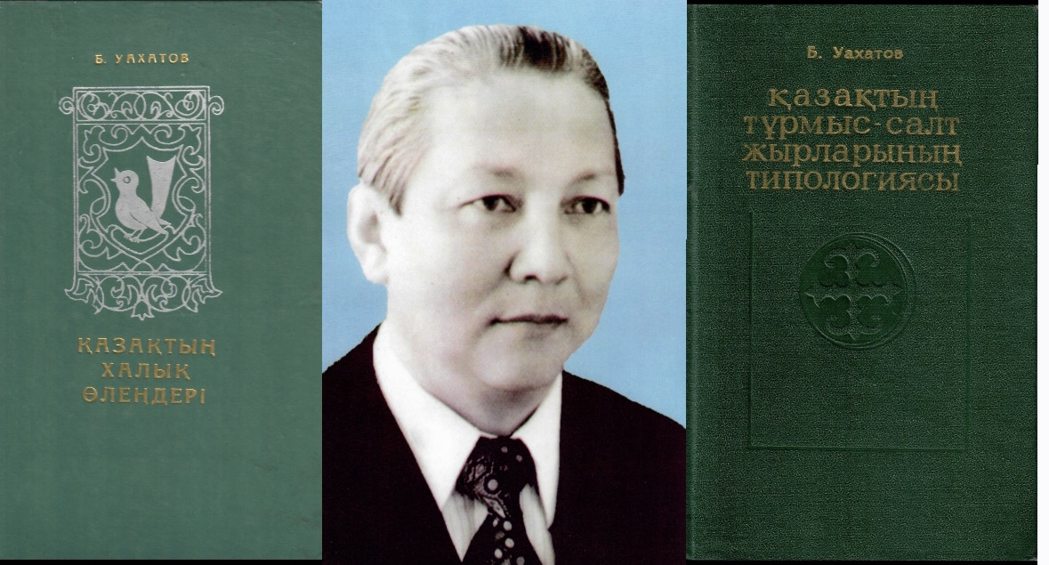 Шашты армян порно