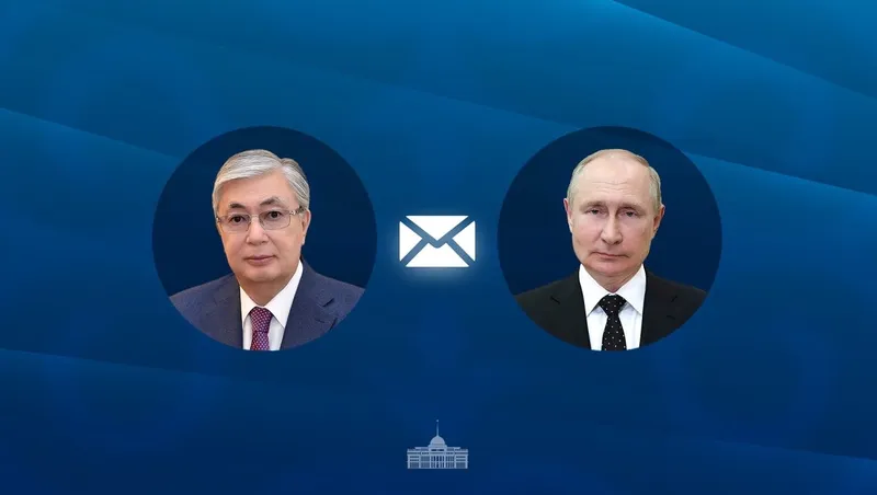 https://adyrna.kz/storage/uploads/V32TgRus1ueubVAAiwzPr65DIjip4iHZqPDSXf3V.webp