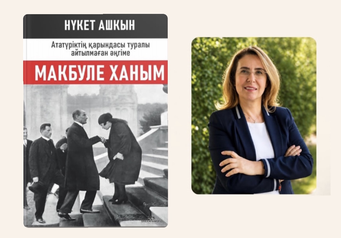https://adyrna.kz/storage/uploads/Vo6PPhV8VcJooMia8KFZ09EiG5q3E4VeqSoVrlYt.jpg