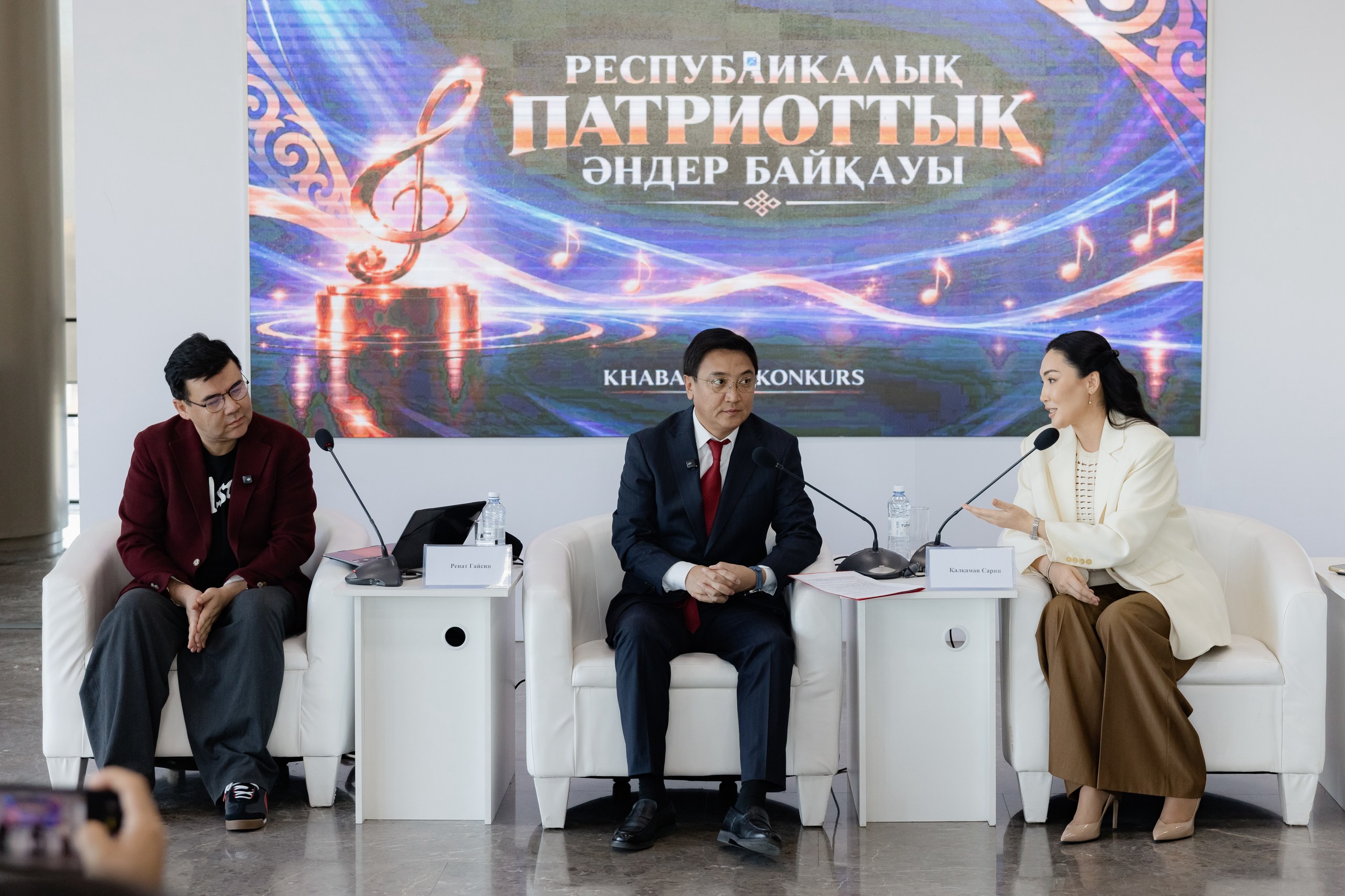https://adyrna.kz/storage/uploads/XorqNmKEVACTsZcqLyxJvZMzM1tCeEf7tgd6tjcM.jpg