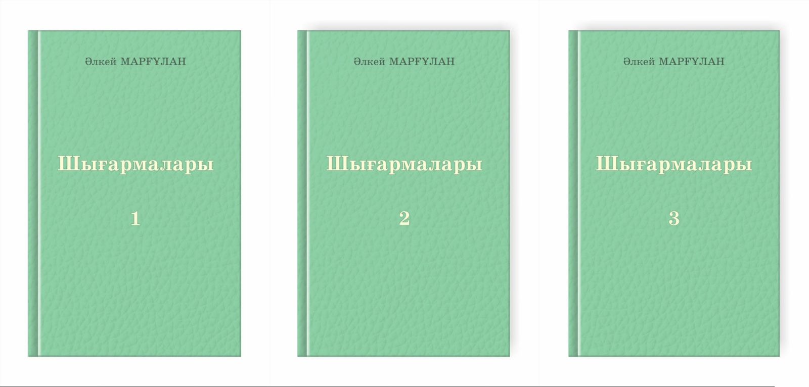 https://adyrna.kz/storage/uploads/Y4iPAy8vXhhbkTXQhBBQ6FJsdgWxqKJOGjOFB35q.jpg