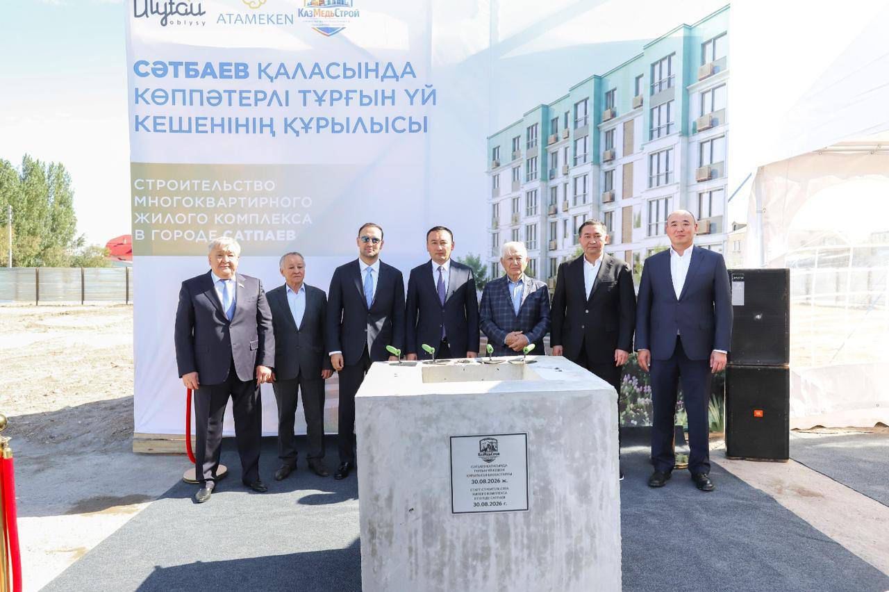 https://adyrna.kz/storage/uploads/YdJT9hzfF022QYJa8XnQQ6JHAWxtCEAQynX49XoQ.jpg