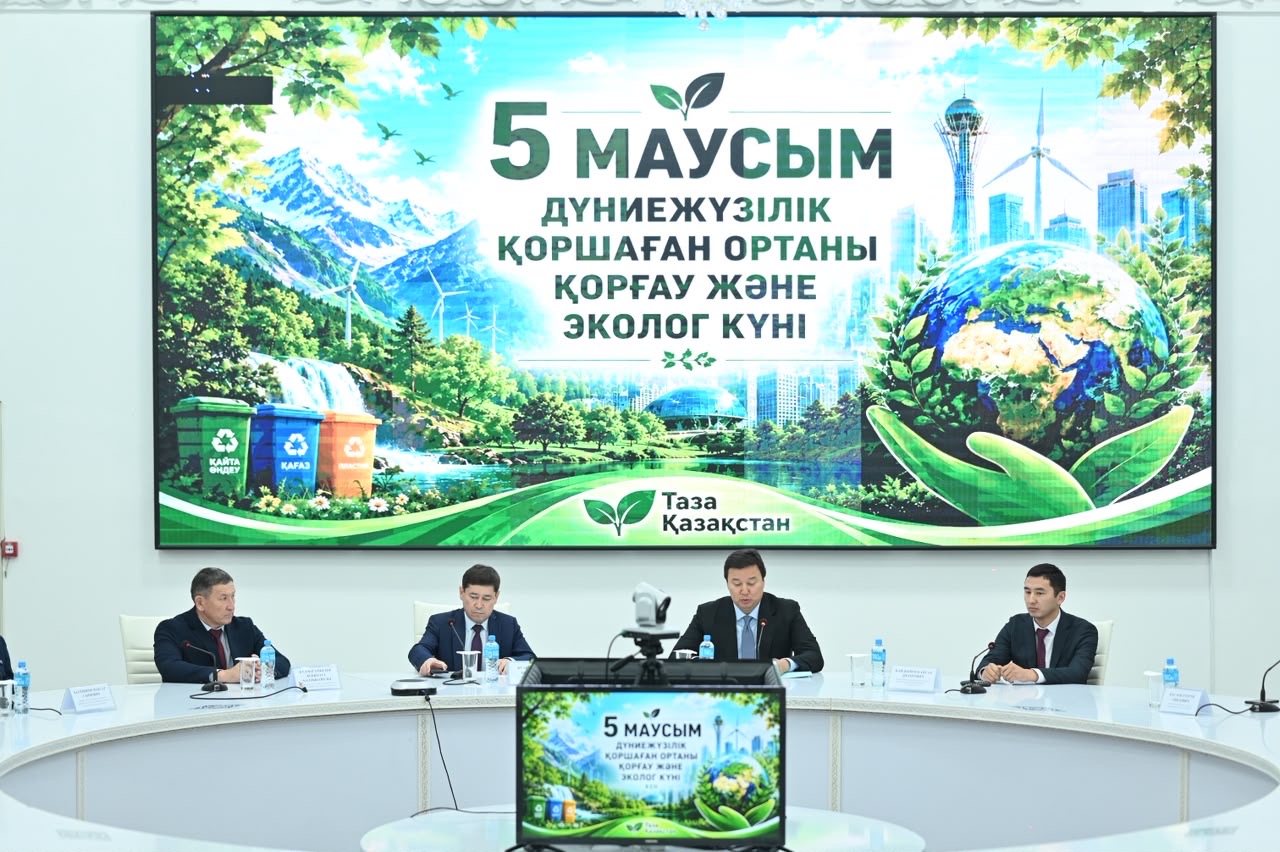 https://adyrna.kz/storage/uploads/ZIIF5QLmtx5E7PfxCiVj63KhO582l5vPJX4o6MxI.jpg