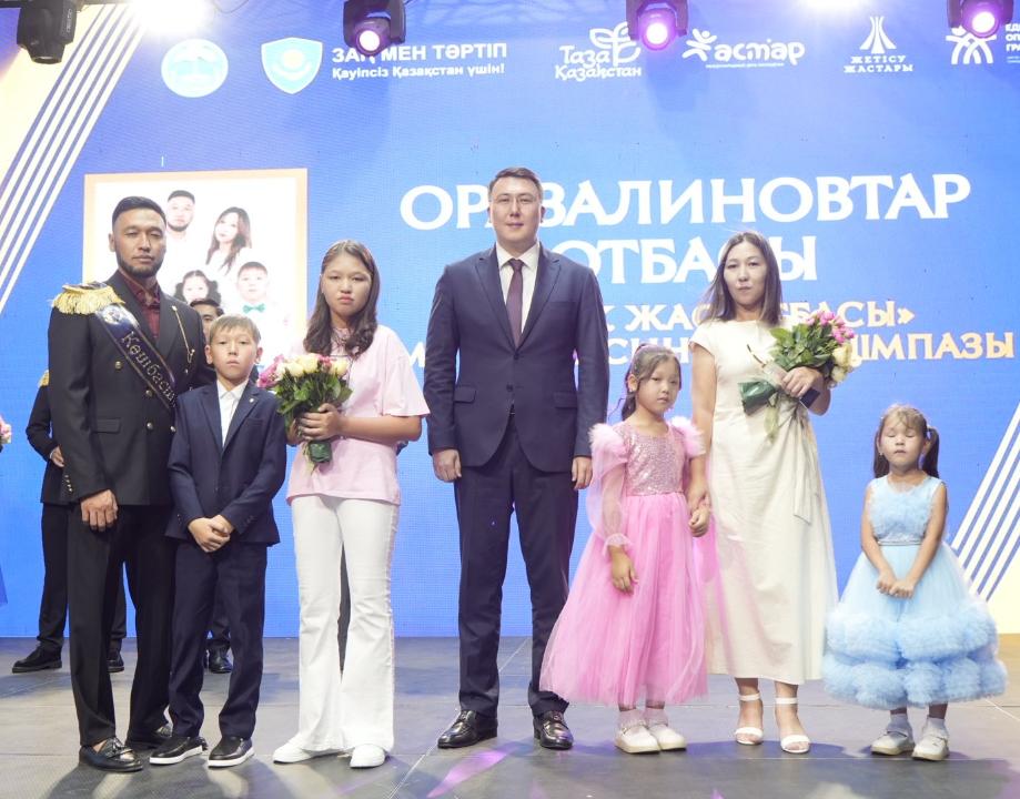 https://adyrna.kz/storage/uploads/ZfZBq2qd8WN7CVg3qqbYHGWpQH9clVChCAomXCsK.jpg