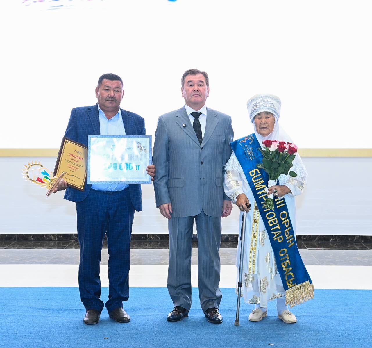 https://adyrna.kz/storage/uploads/aDf8Vp5eGNmcO3PnOXNNfBA9cU1L3X0vIkzUuRf8.jpg