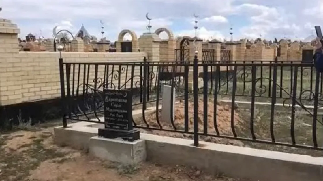 https://adyrna.kz/storage/uploads/ayacWybDEidjCKB84SBx0wiLUgfV5e9yKxN8ejFm.webp