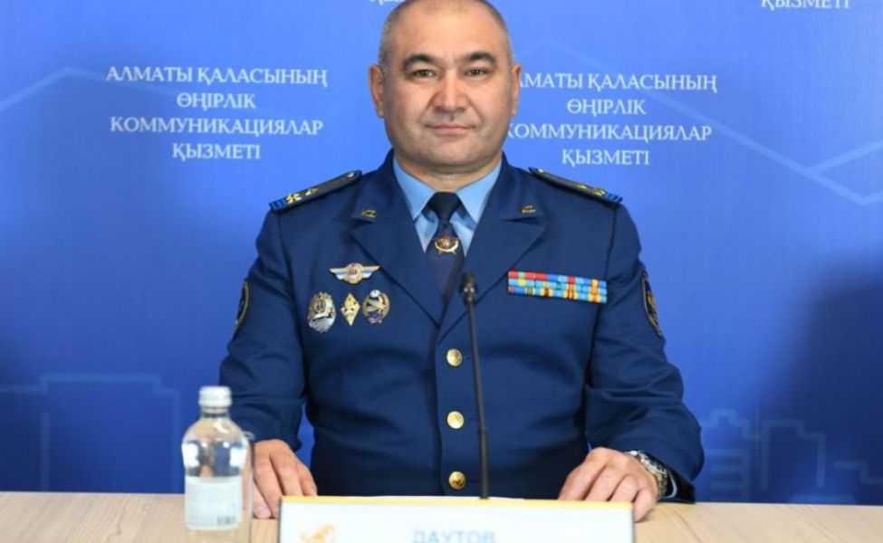 https://adyrna.kz/storage/uploads/bt34NObXMWoZyfp6me1vMTEzg5HHH66HkwrJGw4S.jpg
