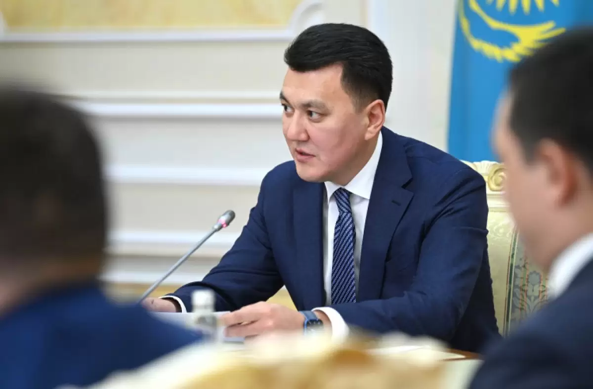 https://adyrna.kz/storage/uploads/da5ArzetBcbTpj5AdYwYASXZReVuJuqTuEwrXHtT.webp