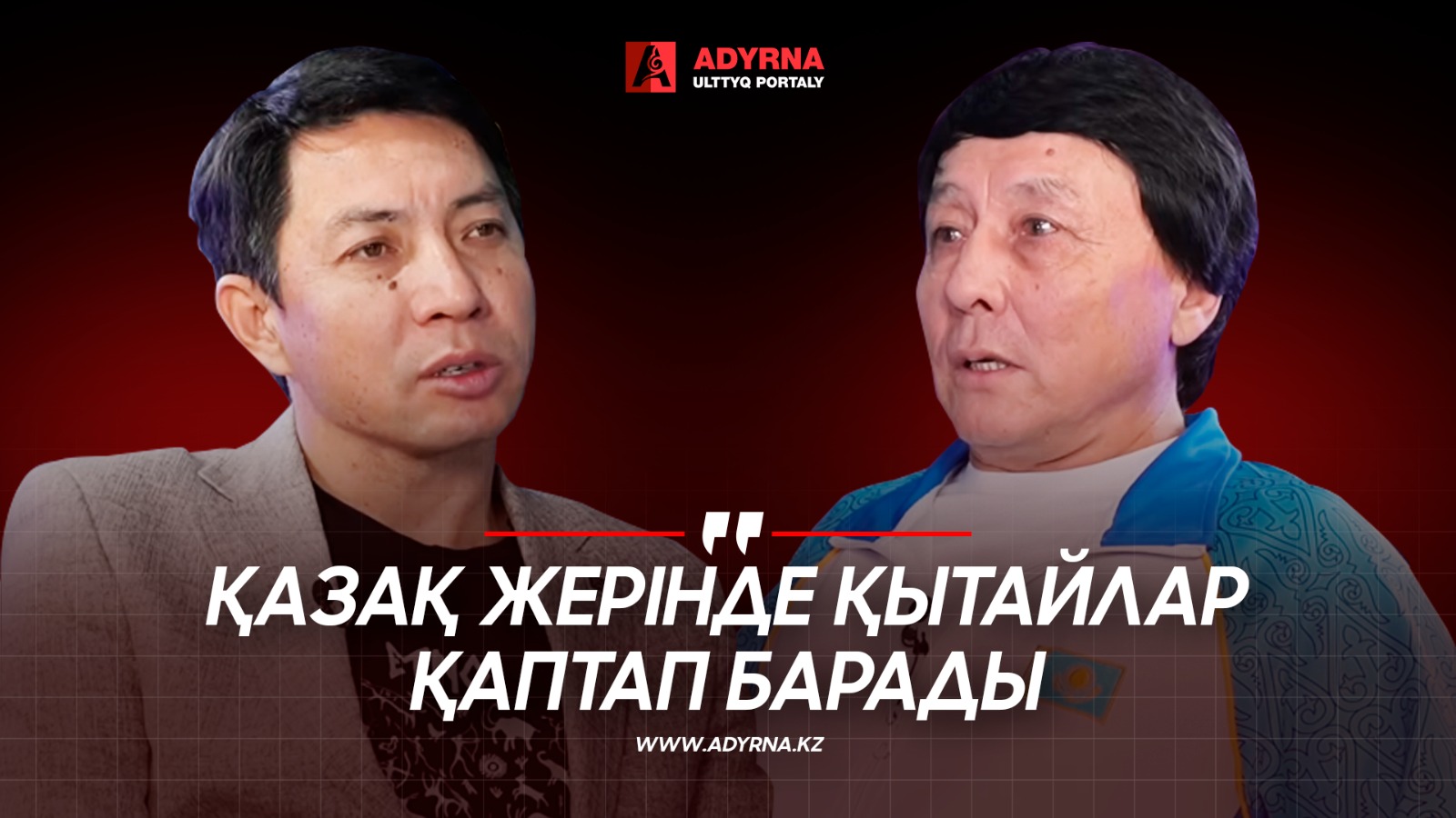 Бикиниден еріндер шығып тұр