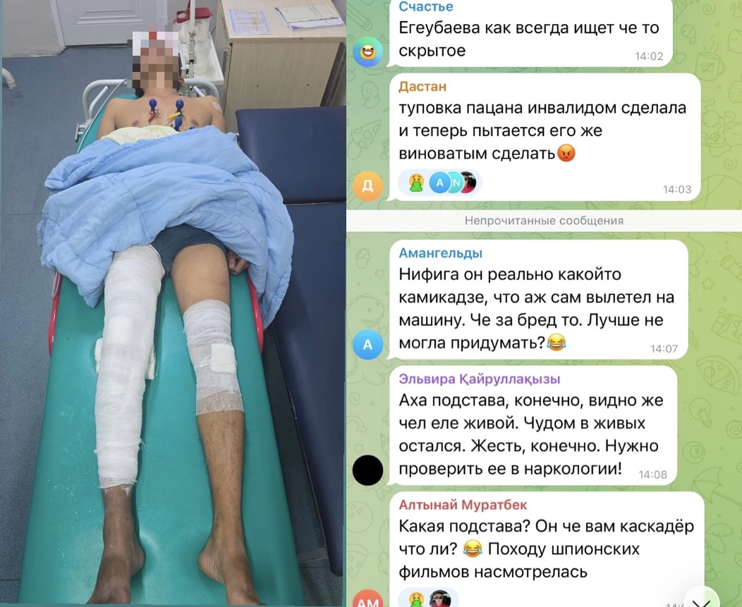 https://adyrna.kz/storage/uploads/ebLwMqGRtKFHOlCadoaazdLGY4bCa3GguCJTQa3i.jpg