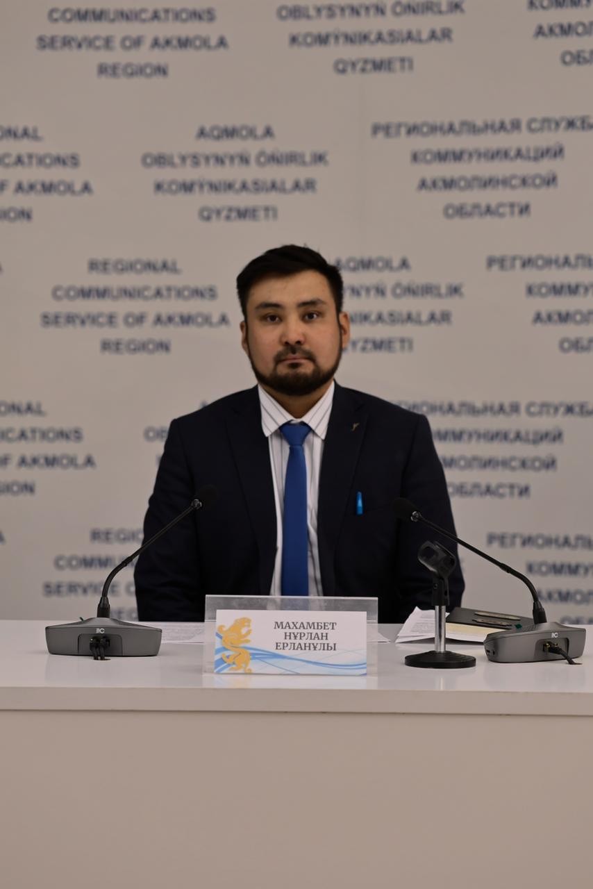 https://adyrna.kz/storage/uploads/eped8UdhxKNEGM6Dx5v9B911QmKDn47PVm0lRvCD.jpg