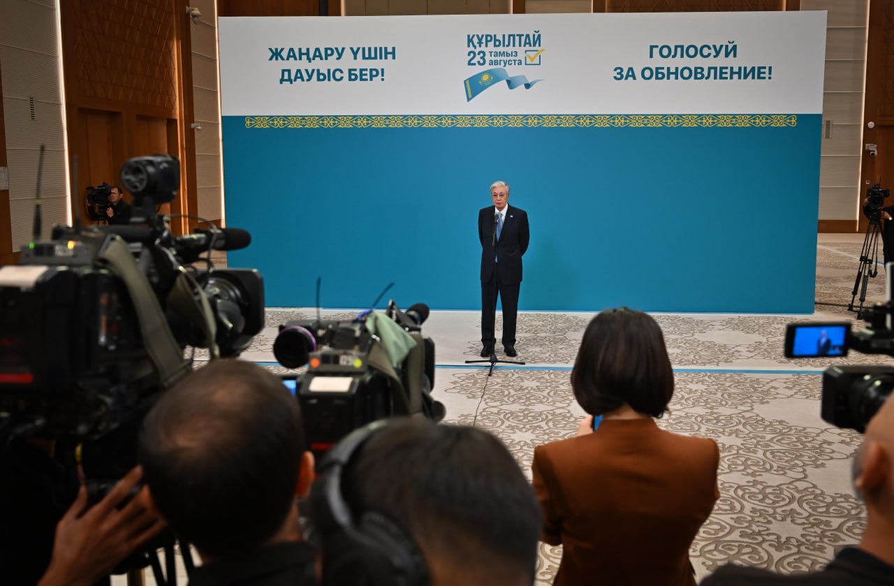 https://adyrna.kz/storage/uploads/ez88BTZHXCZVndTJHIsXRMwUwvVQjJjVxNqyKlLR.jpg