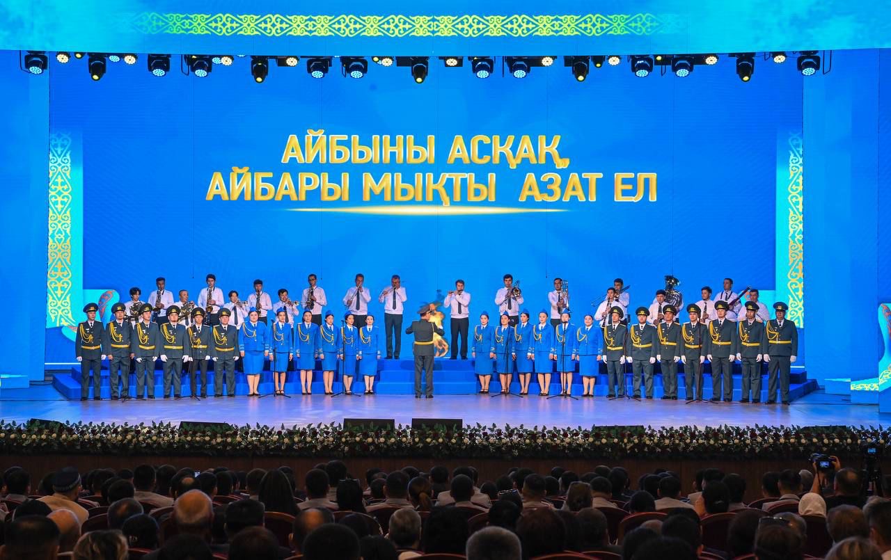 https://adyrna.kz/storage/uploads/fVFgOSsGLkWVmUC39LhNsV8bKqN14mk8H1QJUCUT.jpg