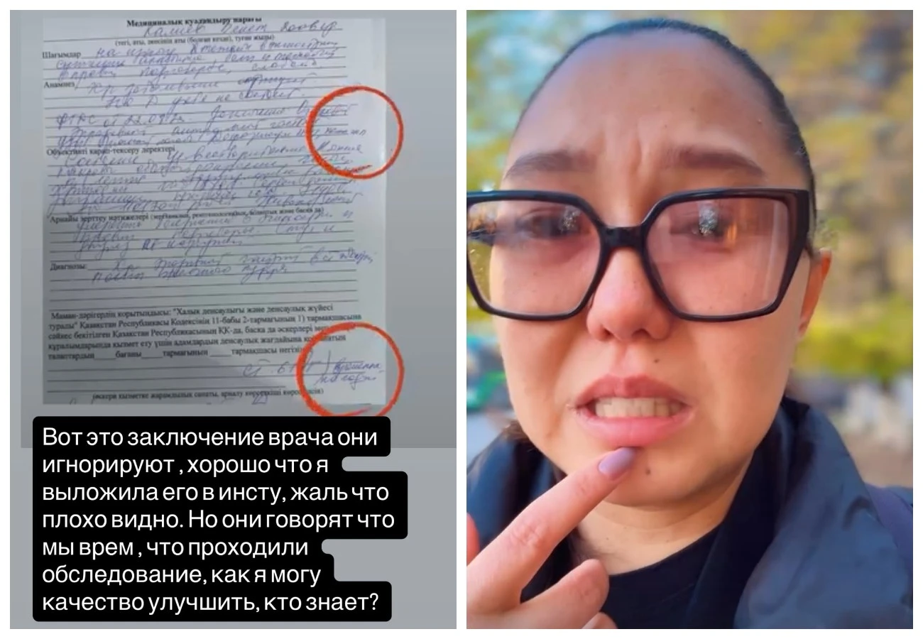 https://adyrna.kz/storage/uploads/gQf0otrip3qLPNApO9efT2POkahBBA5zq4xUQFHh.webp