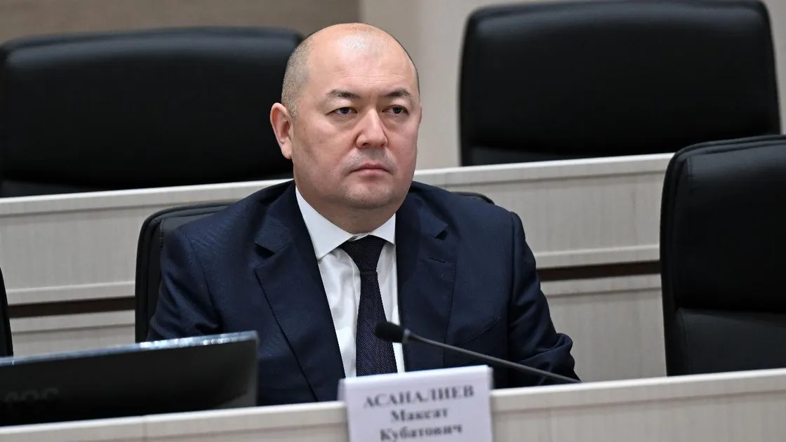https://adyrna.kz/storage/uploads/icQWgBfLfALO4bs8sDKwDi06QKUpPfY1H0XwxlNS.webp