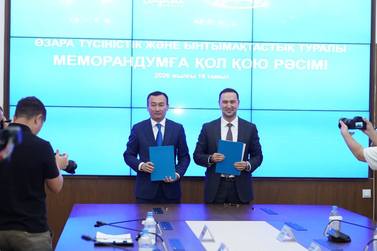 https://adyrna.kz/storage/uploads/iweXjjmZ8vZiqztTsa8nKA1VZqa9geDotb3TDlxU.jpg