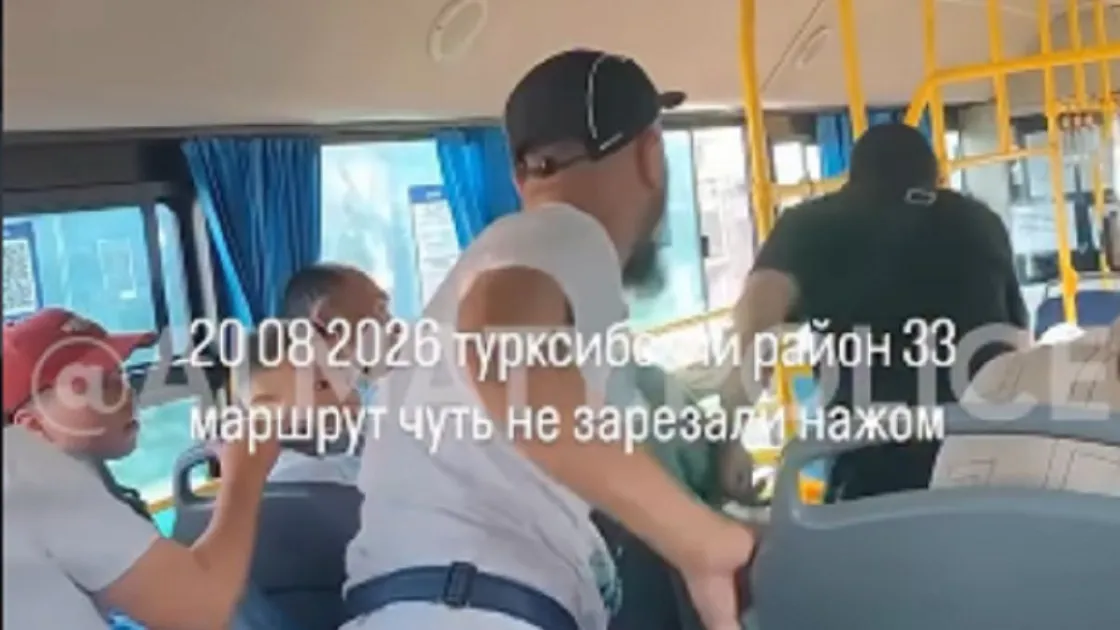 https://adyrna.kz/storage/uploads/jb0qm5PyOLOxYr8uOJqhkCtiV91z3uHez1HvKCtm.webp