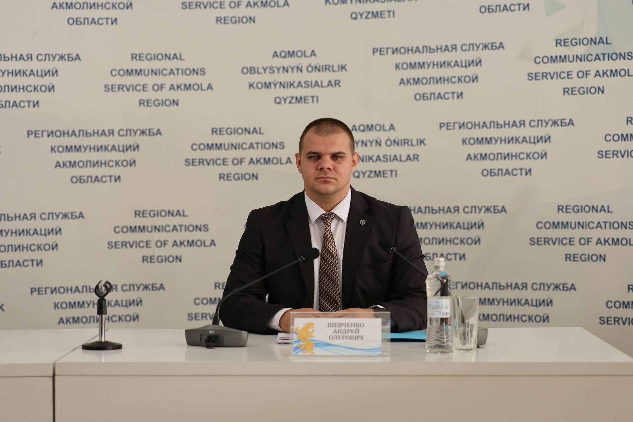 https://adyrna.kz/storage/uploads/k1aRxfqWzP0LzmbzYuYCWDw80X91hYTFgprCbhTa.jpg