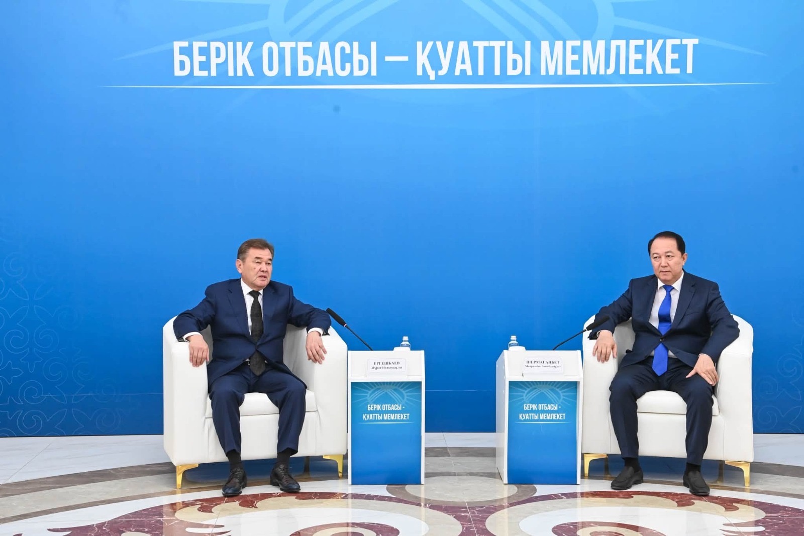 https://adyrna.kz/storage/uploads/kXGqvRfwBsfFkJ8Ih1N1fMpUTxVUMDN2nPvbRGLn.jpg