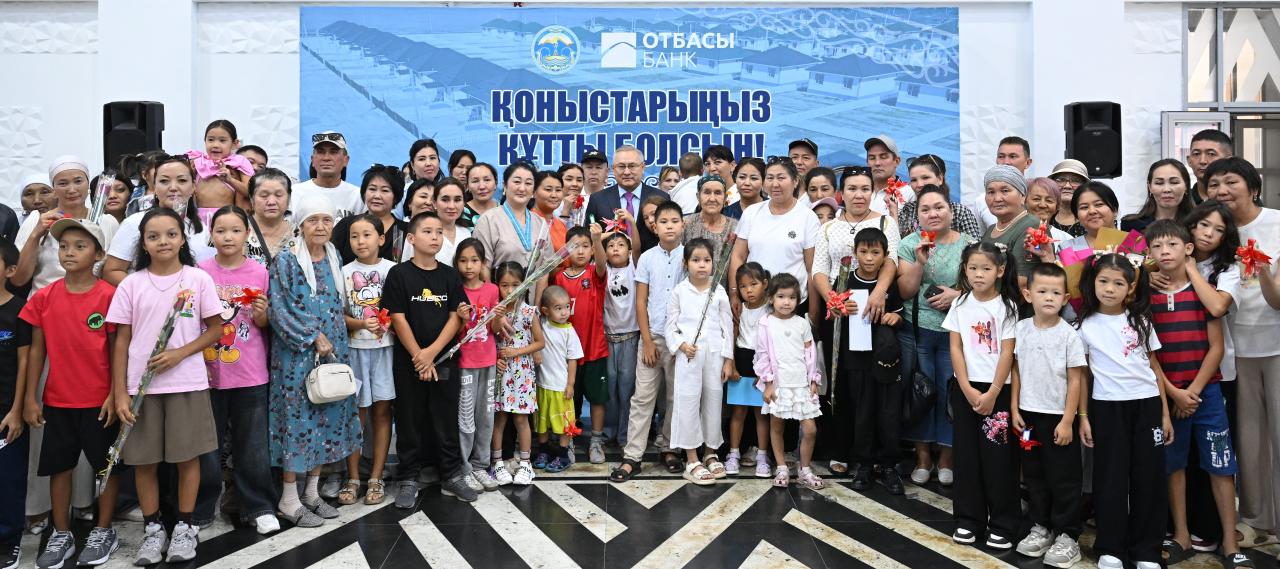 https://adyrna.kz/storage/uploads/kdV4CweSOiIWEOEpgZKjn5jzY1pqp1SZXpI8bzjl.jpg