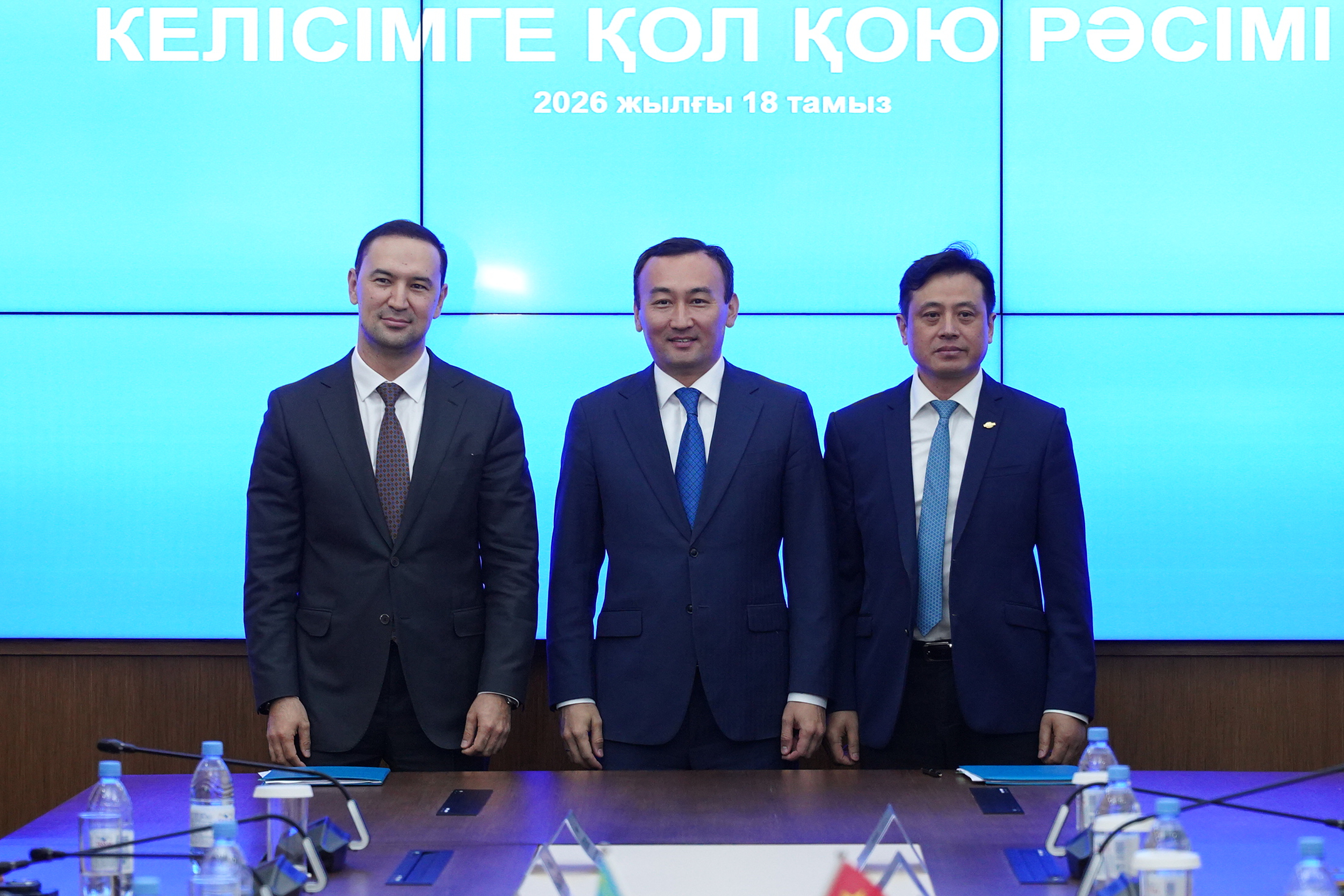 https://adyrna.kz/storage/uploads/kepmCFwxOZw9UlHfmRsLg81bsj7T2MHsqedS7sdH.jpg