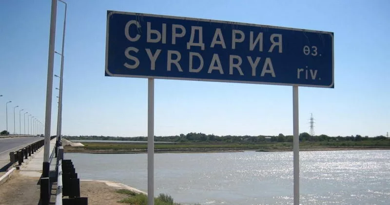 https://adyrna.kz/storage/uploads/kmNHAHshRIEOa1otFanEgUjjDxggntNATAEMPQOd.webp