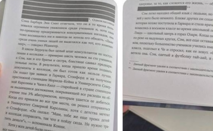 https://adyrna.kz/storage/uploads/mE35Z58ZaZIZu6qDJAmiJZxeaRWBh3H782b7Hx8y.png