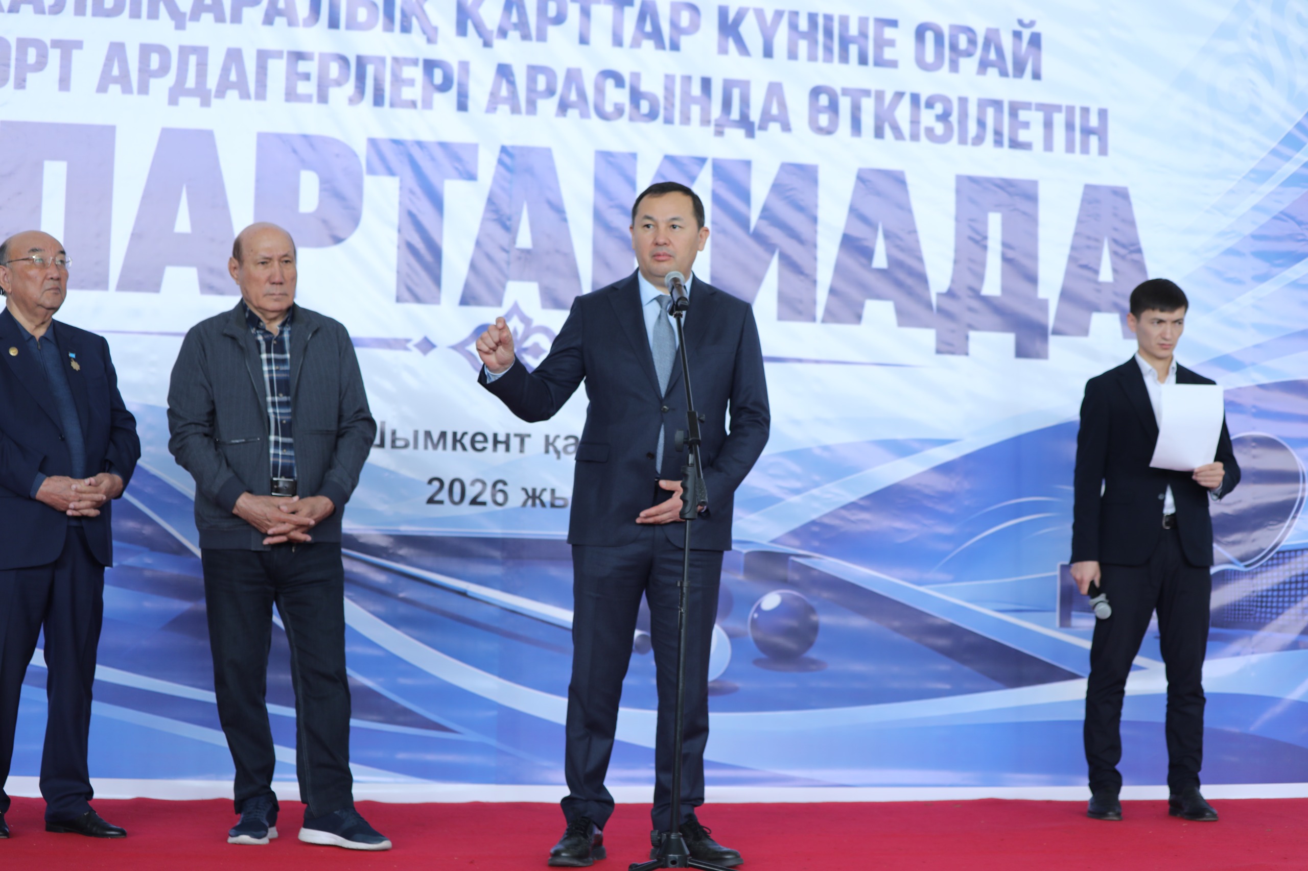 https://adyrna.kz/storage/uploads/mwaQEGHcmrB66qi2a7AkNckSPcEvo3eKPvsIBmQI.jpg