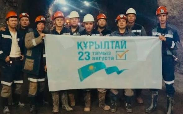 https://adyrna.kz/storage/uploads/neva4xCeJbKfF3CKCTlaHggB7bkOGKyBajJtHH8n.jpg