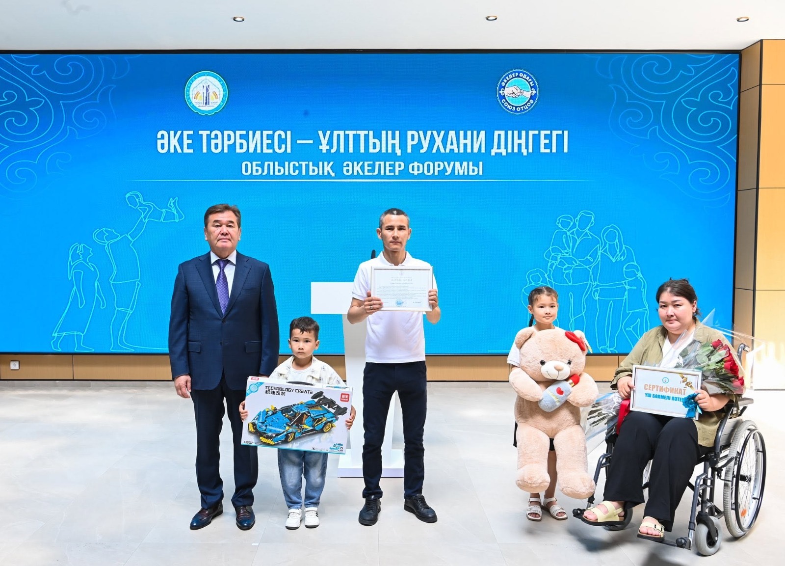 https://adyrna.kz/storage/uploads/nnfOHBvYVWUAsiLcjKFSqyc1wSoJGt7AKCiqpucO.jpg
