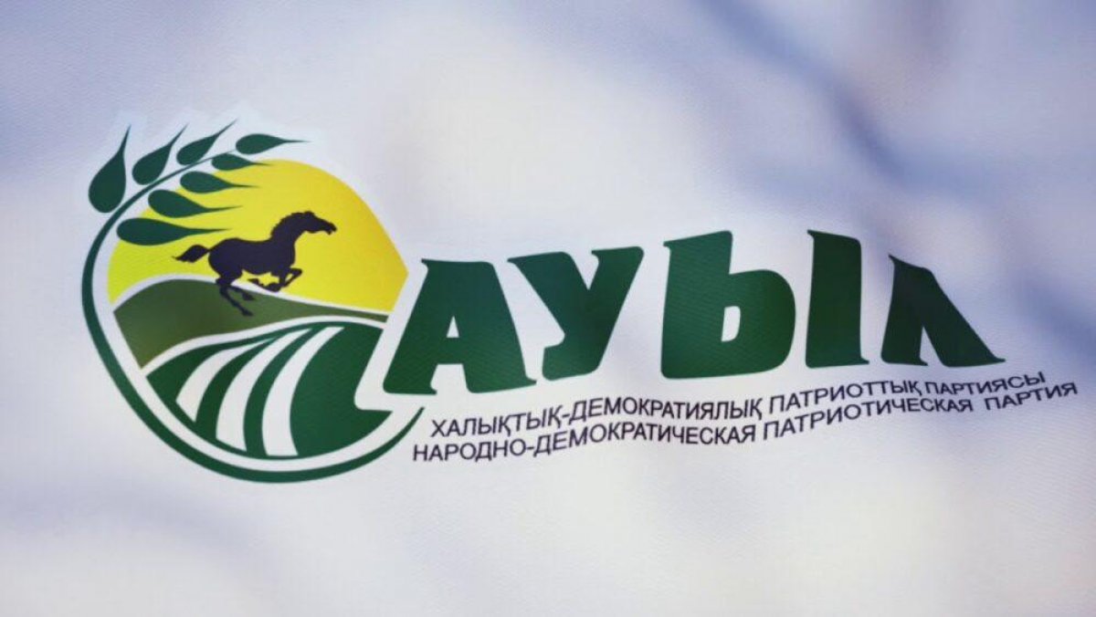https://adyrna.kz/storage/uploads/npv3ROMS17PX2Jb7VTfCP6o8tcA0xlujXtagdqRn.jpg