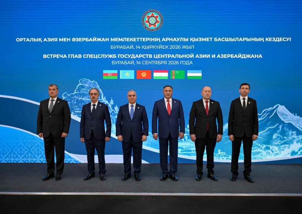 https://adyrna.kz/storage/uploads/oUM2vDBT1XRHoEx36M6qixdsovpu9K7r6FBTOWGD.jpg